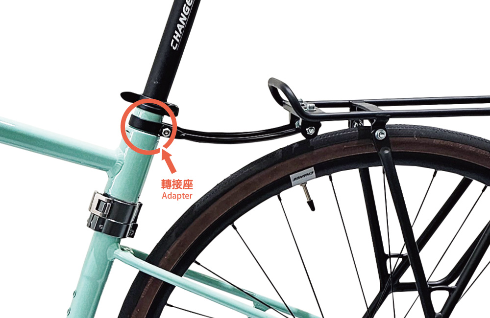 rear rack changebike