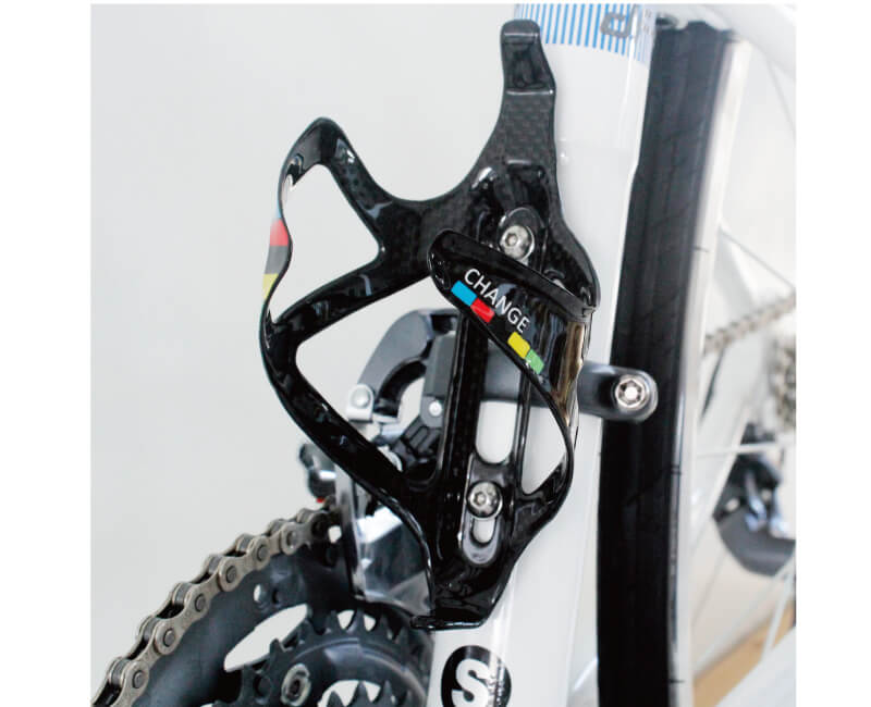 bouteille de carbone cage changebike