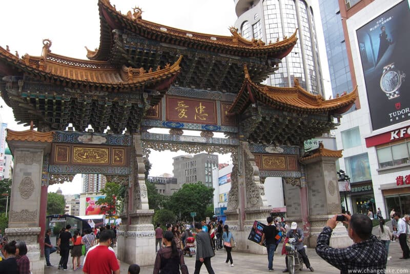 changebike cycle touring yunnan shilin daguanlou