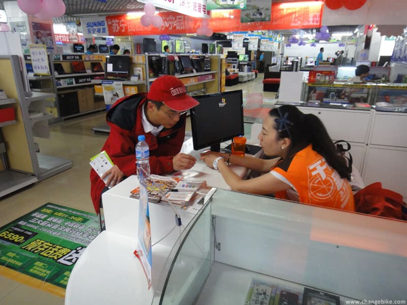 changebike cycle touring ?? ?? ???  ?????