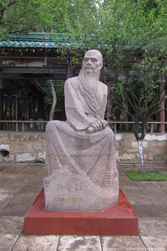 changebike cycle touring yunnan daguanlou