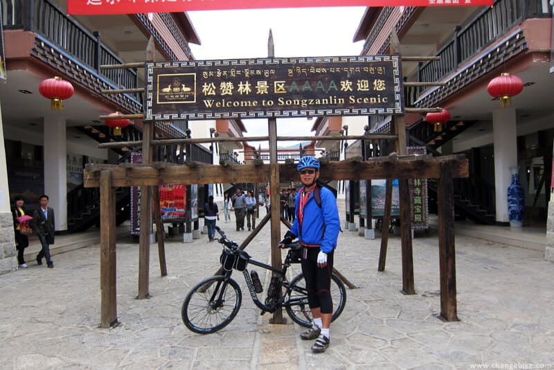 changebike travel bike yunnan Shangri-La