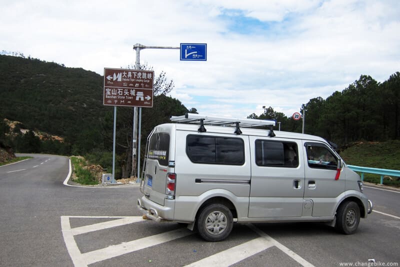 changebike yunnan bike tours yunnan Maoniuping