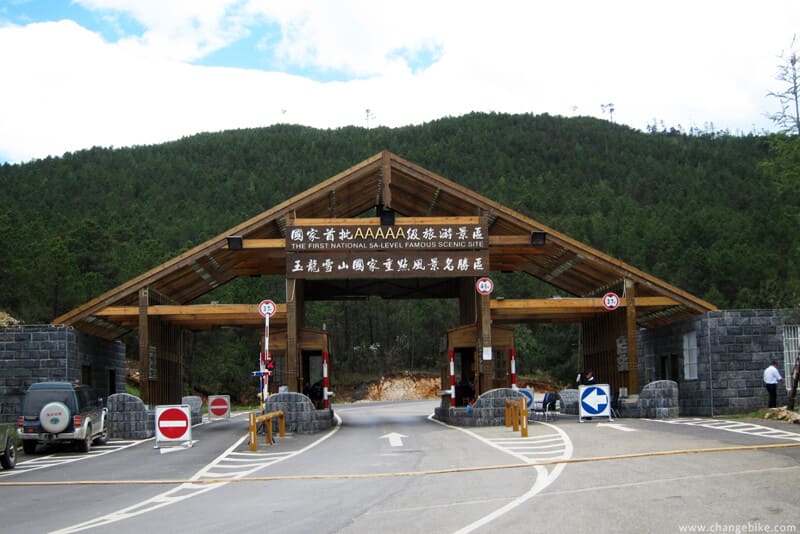 changebike yunnan bike tours yunnan Maoniuping