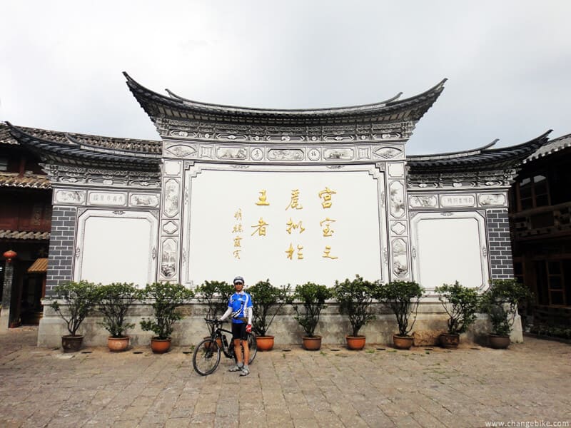 changebike cycle touring yunnan Lijiang