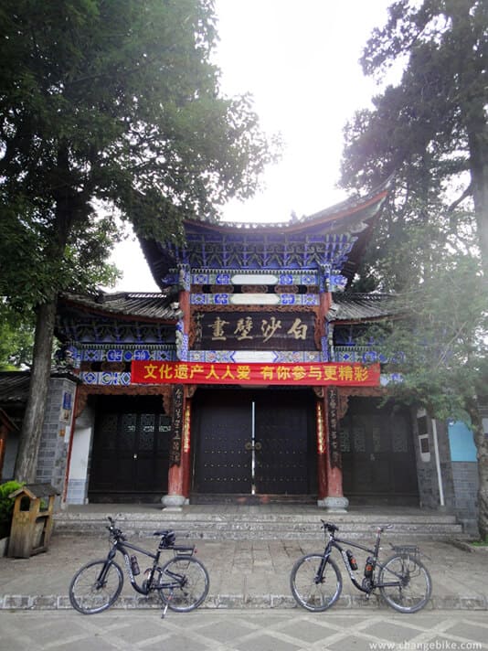 changebike cycle touring yunnan Baisha Bihua
