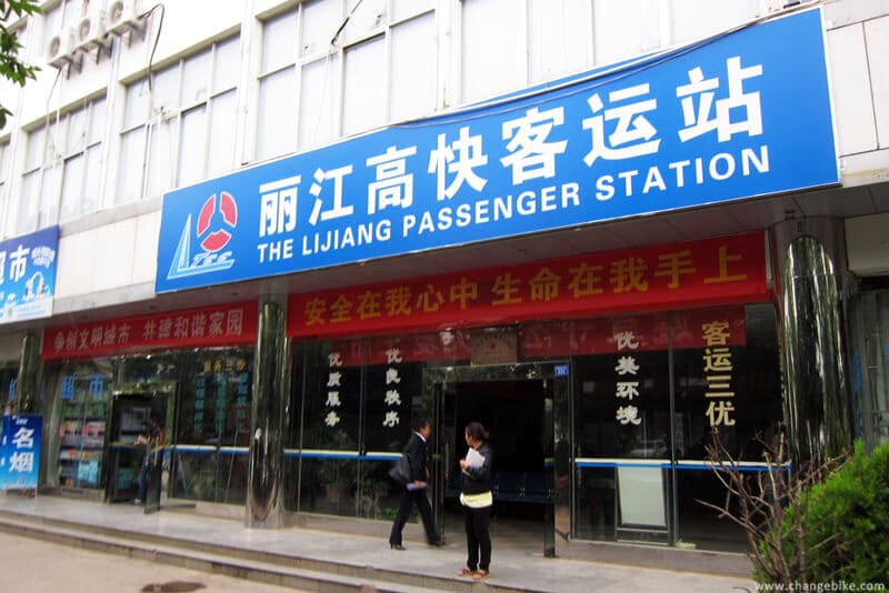 changebike bike trip yunnan Lijiang