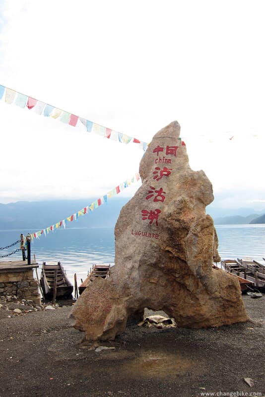changebike cycle europe yunnan Lugu Lake