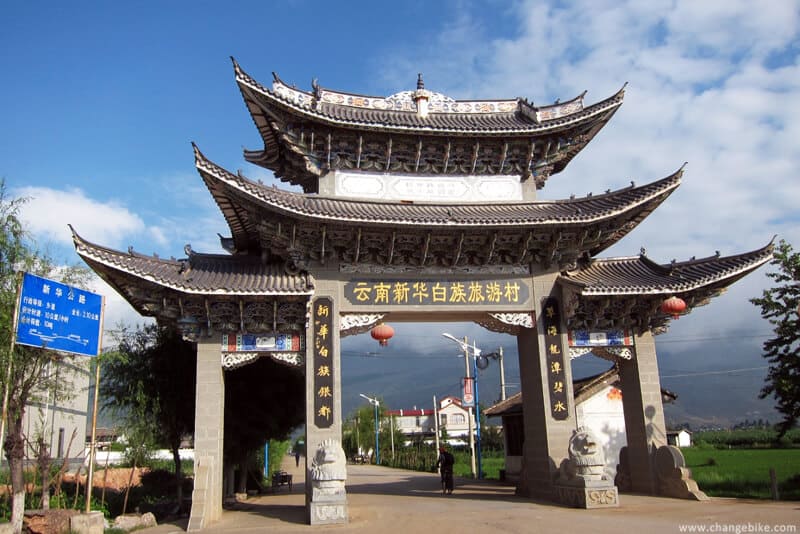 changebike adventure bike tours yunnan Heqing