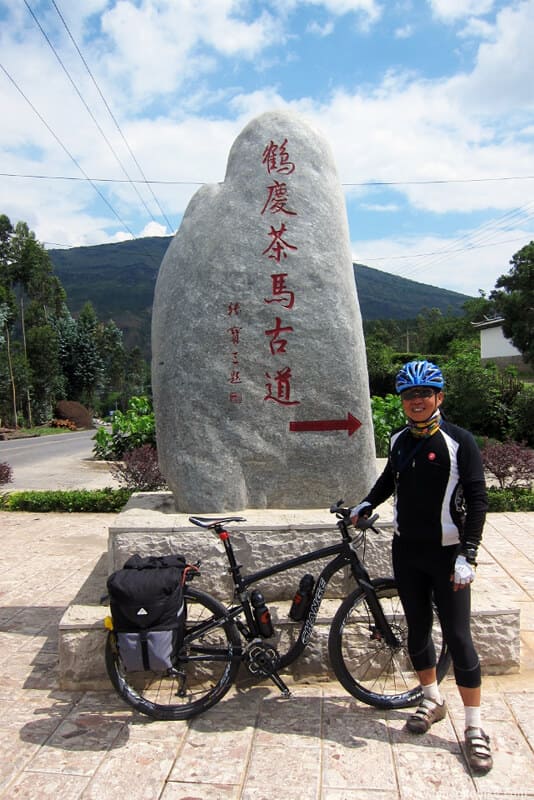 changebike adventure bike tours yunnan Heqing