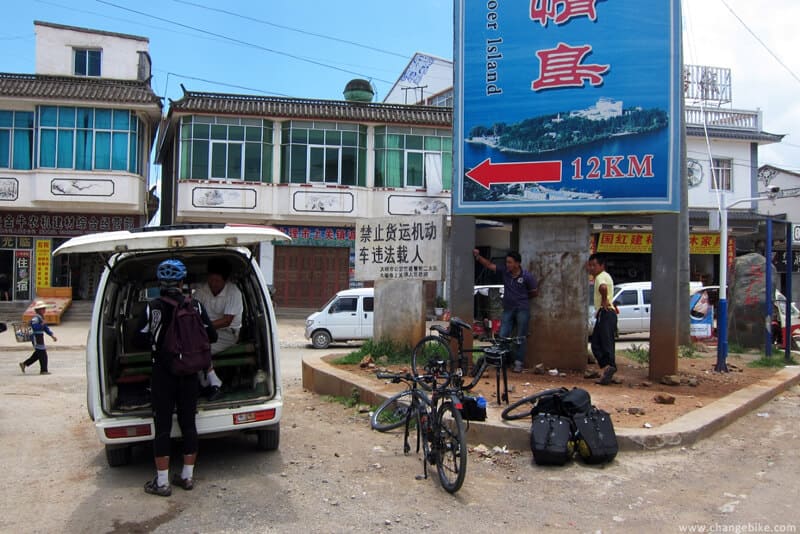 changebike adventure bike tours yunnan Heqing