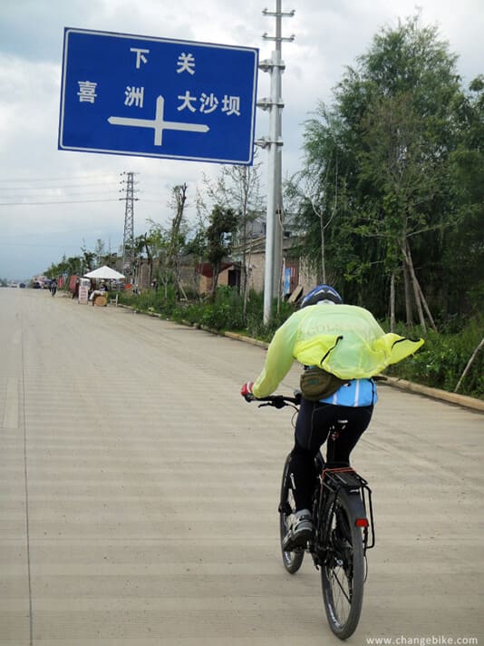 changebike adventure cycling yunnan dali