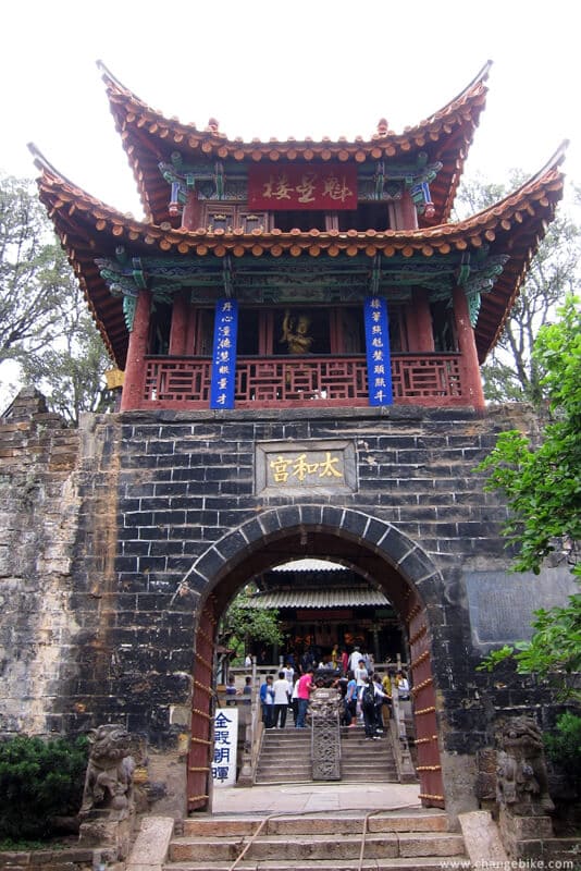 changebike adventure cycling yunnan kunming bronze hall