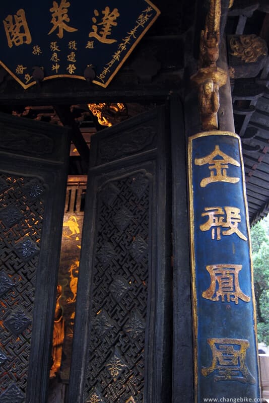 changebike adventure cycling yunnan kunming bronze hall