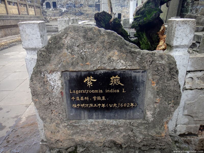 changebike adventure cycling yunnan kunming bronze hall