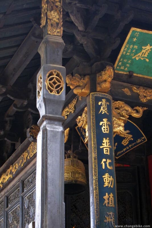 changebike adventure cycling yunnan kunming bronze hall