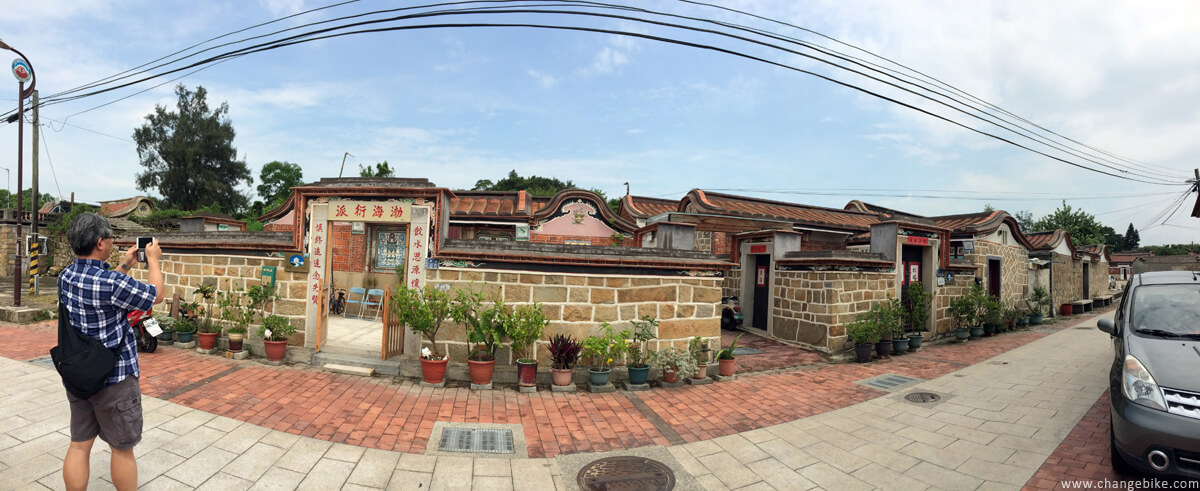 changebike bike tour in Kinmen Bicycle Station