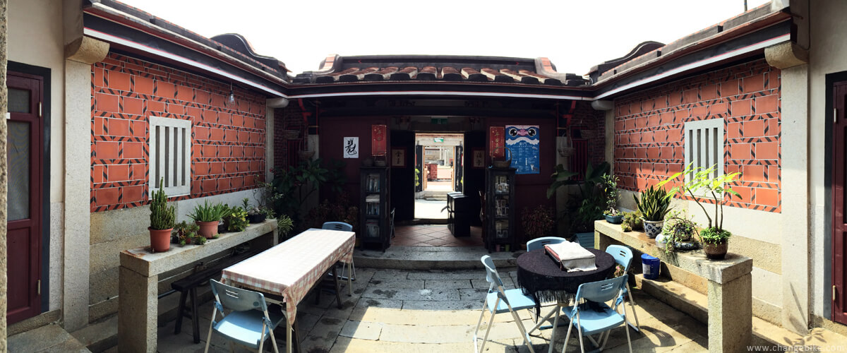 changebike bike tour in Kinmen Bicycle Station