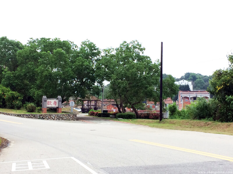 changebike bike tour in Kinmen Oucuo Village