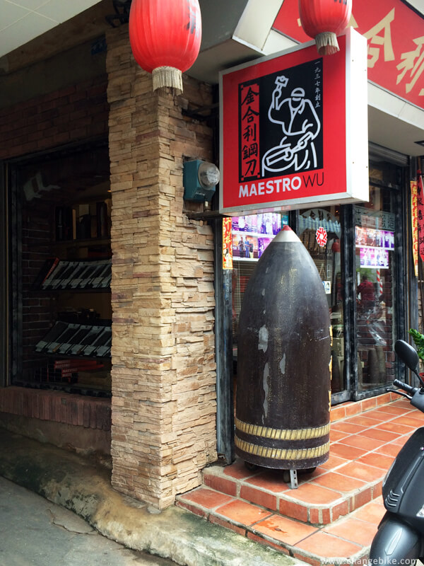 changebike bike tour in Kinmen Jin He Li Knife