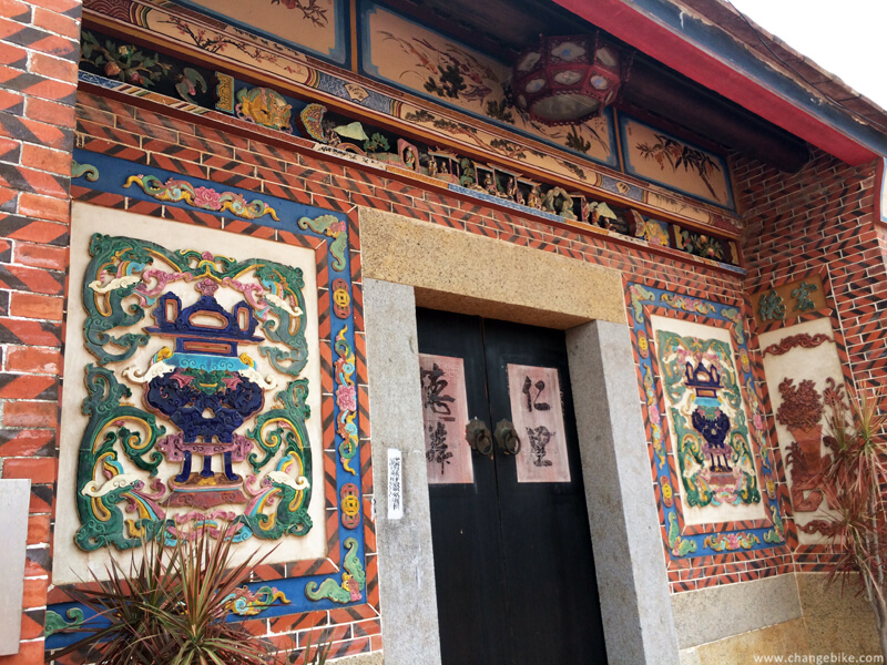 changebike cycle touring in Kinmen Nanshan Village