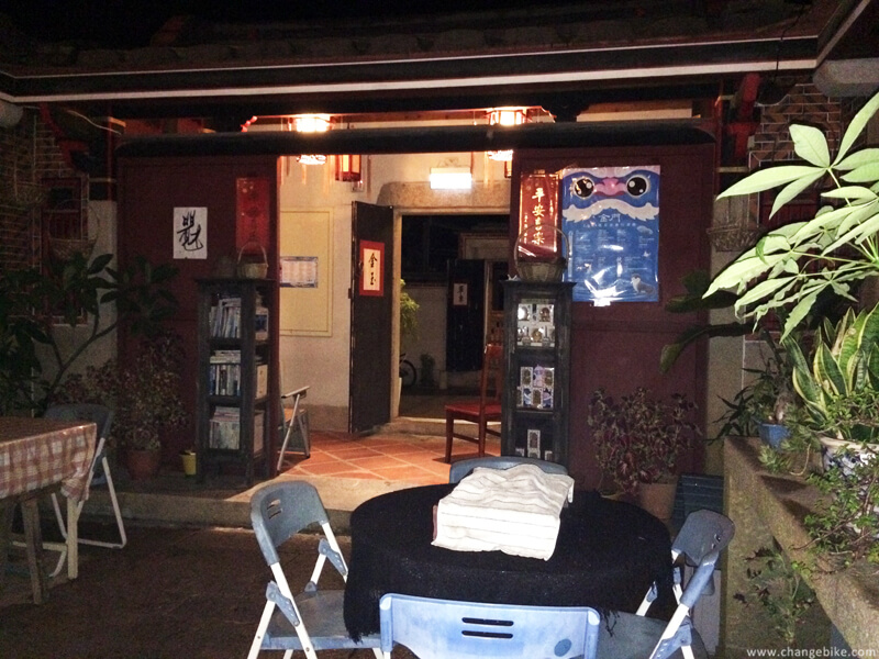 changebike adventure bike tours in Kinmen