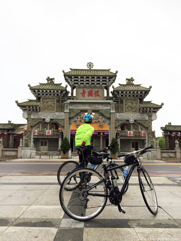 changebike bike trip in Kinmen Gokokuji