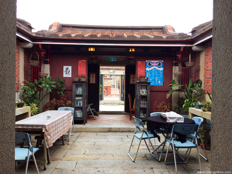 changebike adventure bike tours in Kinmen Bicycle Station