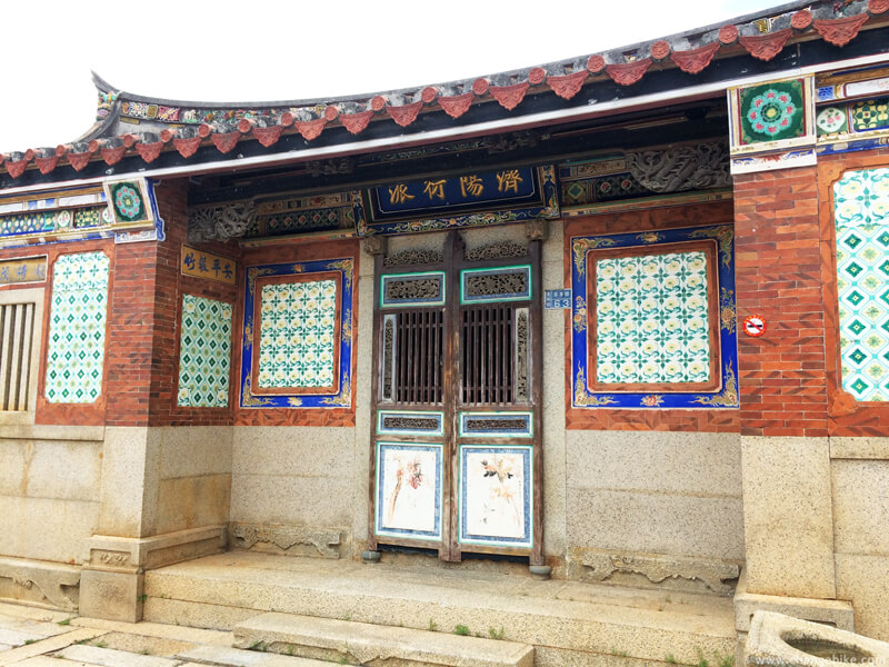 changebike adventure cycling in Kinmen Shuitou Village