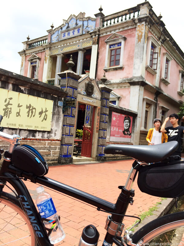changebike travel bike in Kinmen Deyue Towe The Wind Lion God Heritage Square