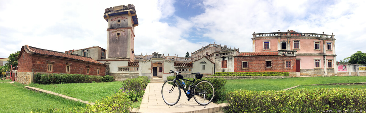 changebike travel bike in Kinmen Deyue Towe