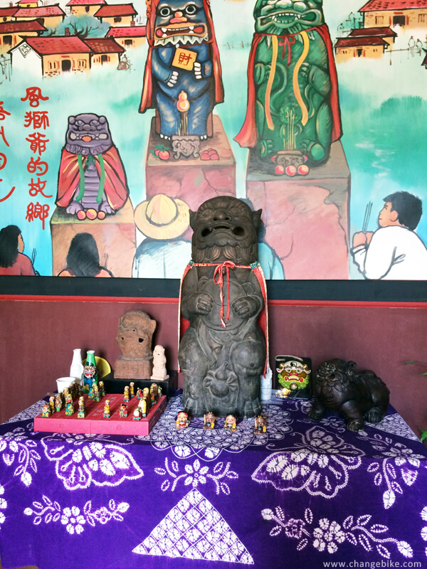 changebike travel bike in Kinmen The Wind Lion God Heritage Square