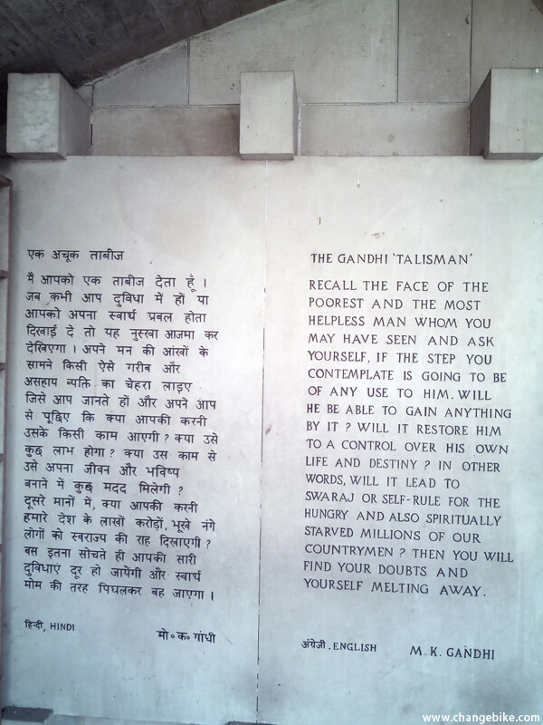 bike trip changebike rajghat india