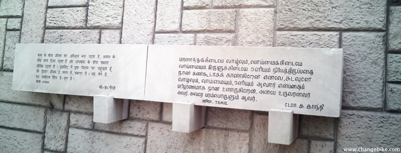 bike trip changebike rajghat india