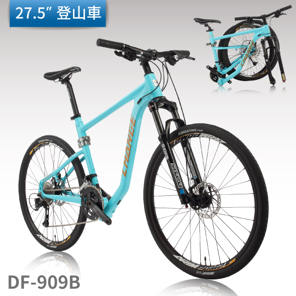 27.5 mtb 登山折疊車 changebike df-909b