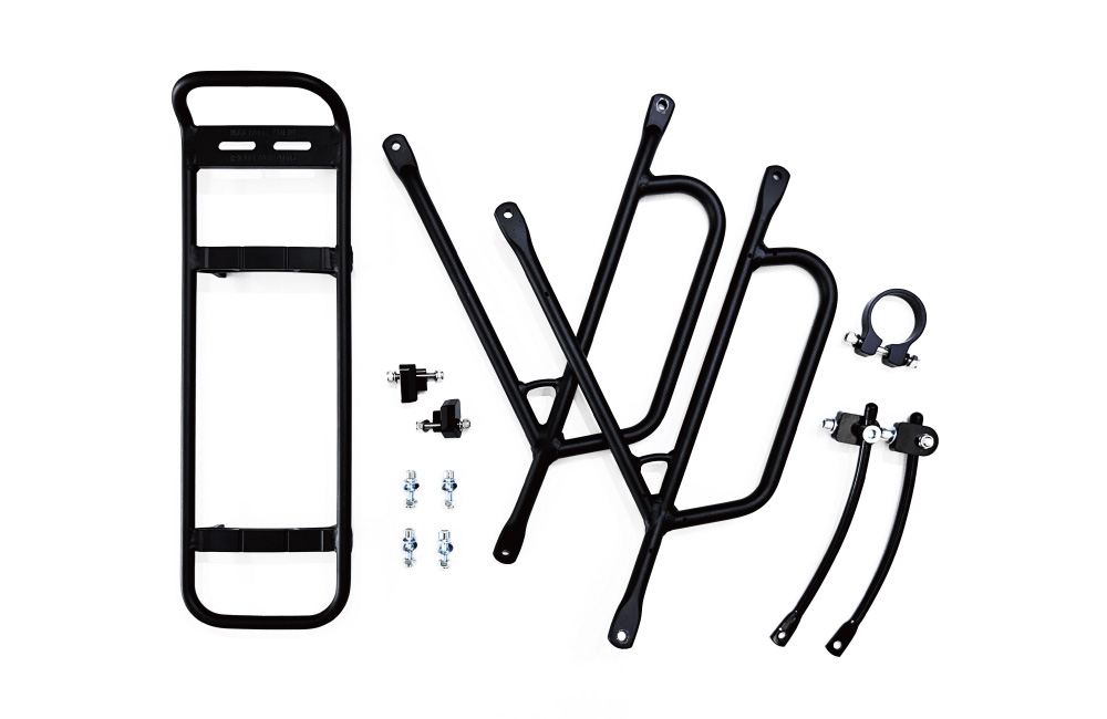 gepacktrager changebike