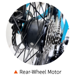 後輪モーター